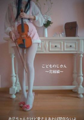一雪前耻电视剧_DVD高清视频观看