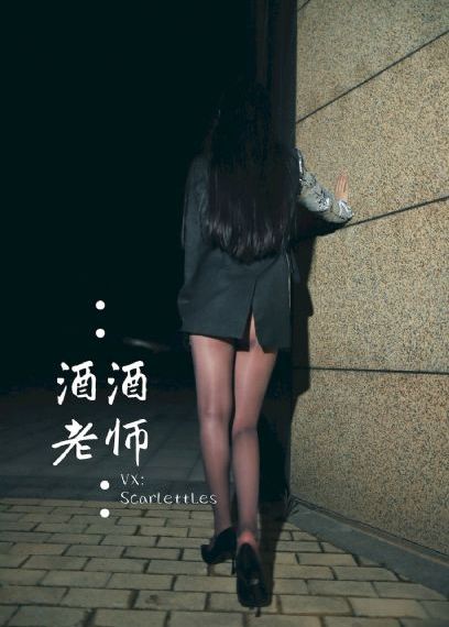张律渝第三集在线观看_国产在线观看