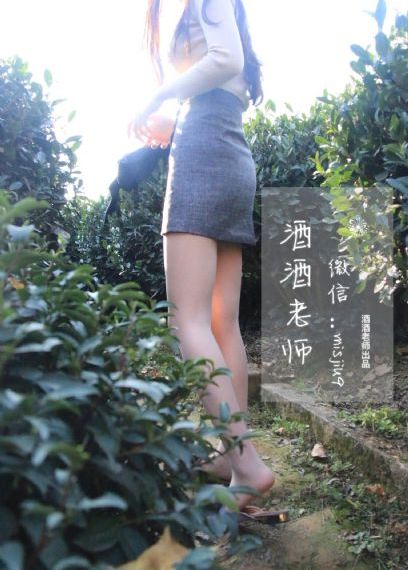 肉体还债在线观看_剧情片超清免费观看