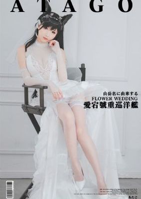 电视剧只是结婚的关系_1080高清完整版播放