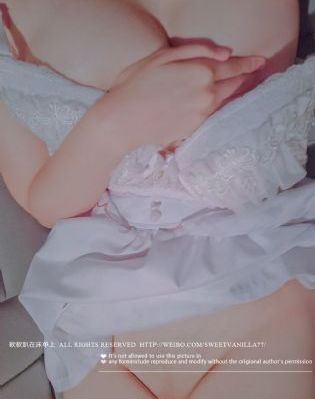 三姝艳史_1080BD在线观看